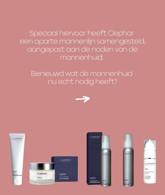 Promo Vaderdag - Afbeelding 2